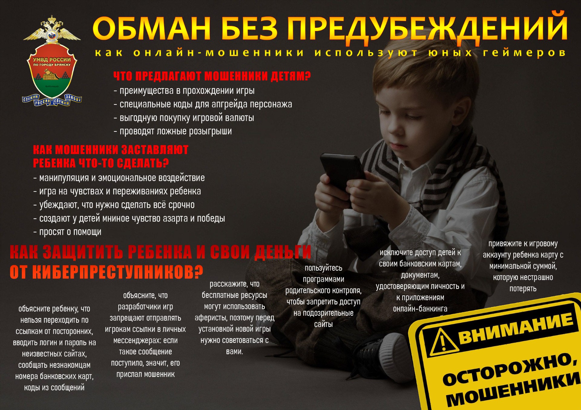 Изображения.